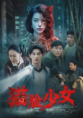 我在故宫修文物