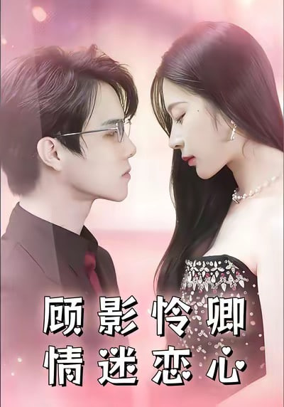 葬送的芙莉莲